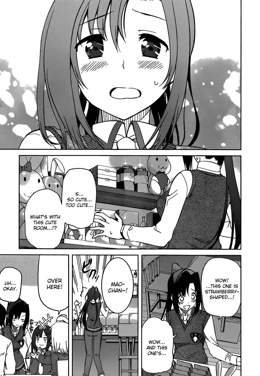 Imasugu Oniichan ni Imouto Datte Iitai! Chapter 7 3